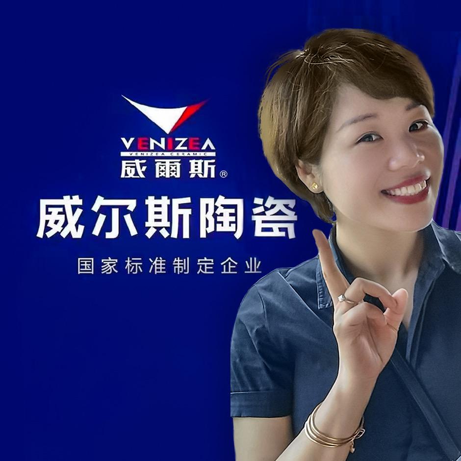 德益兴广东瓷砖批发