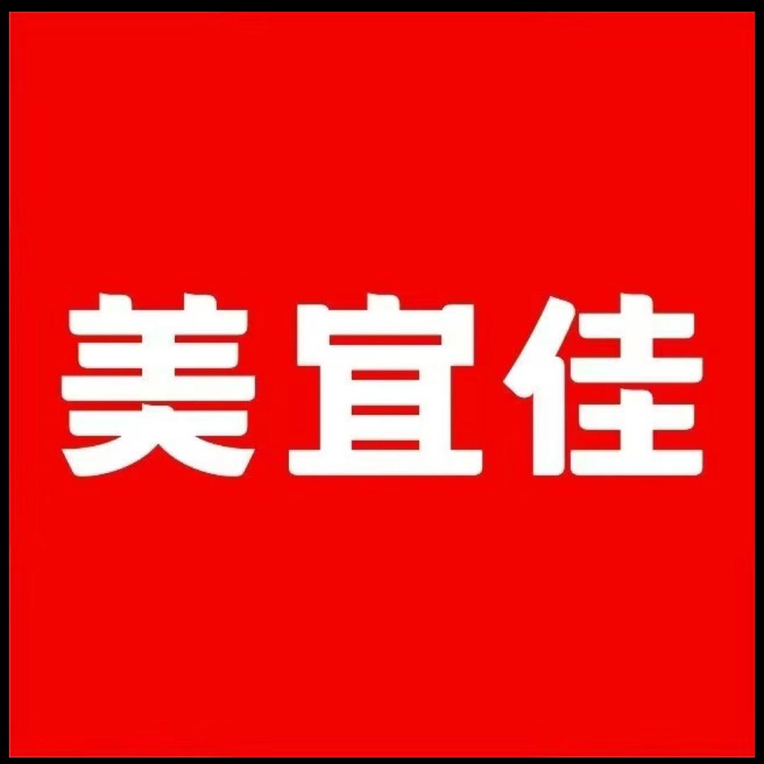 美宜佳（杨柑客运站店）