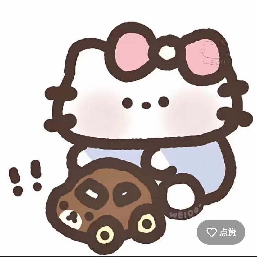 徐冰雨