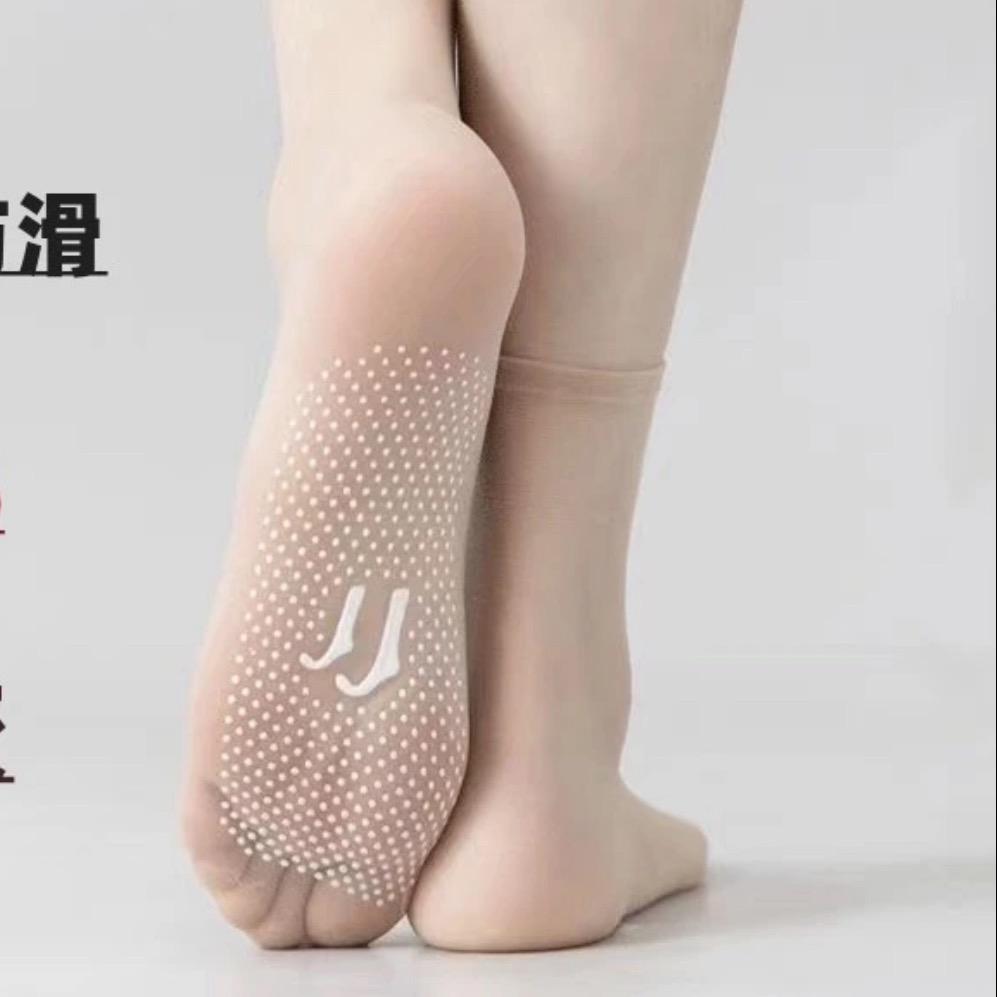 袜子工厂