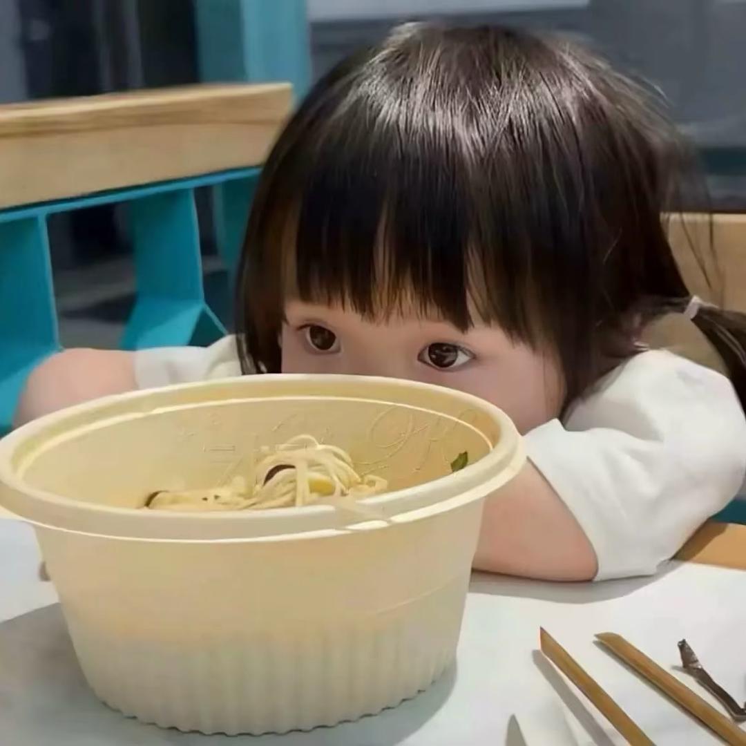 一只u