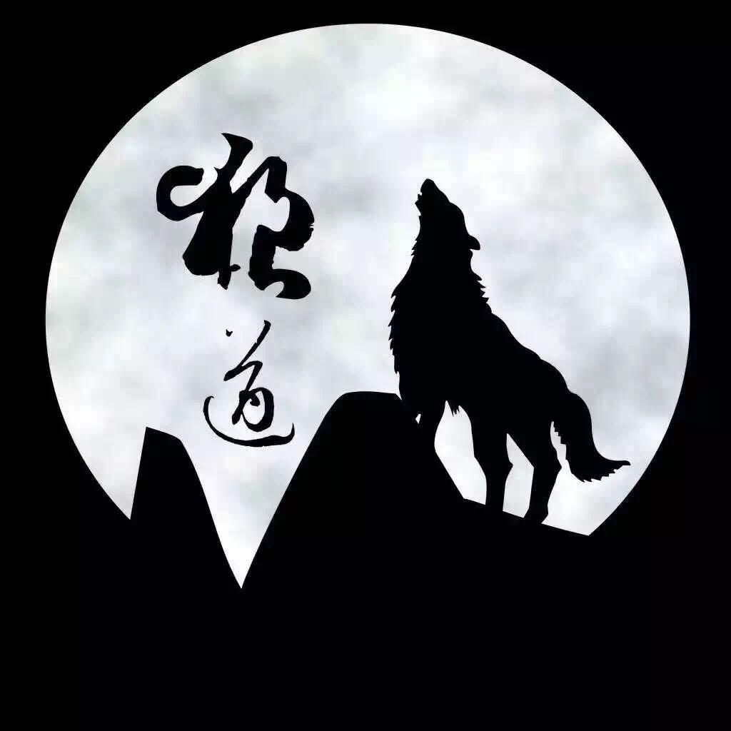 狂风暴雨
