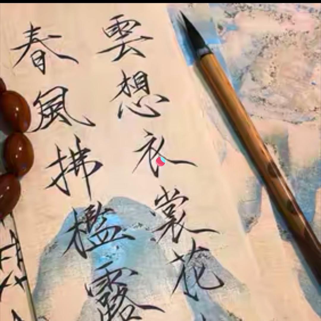 超出凡俗的方法