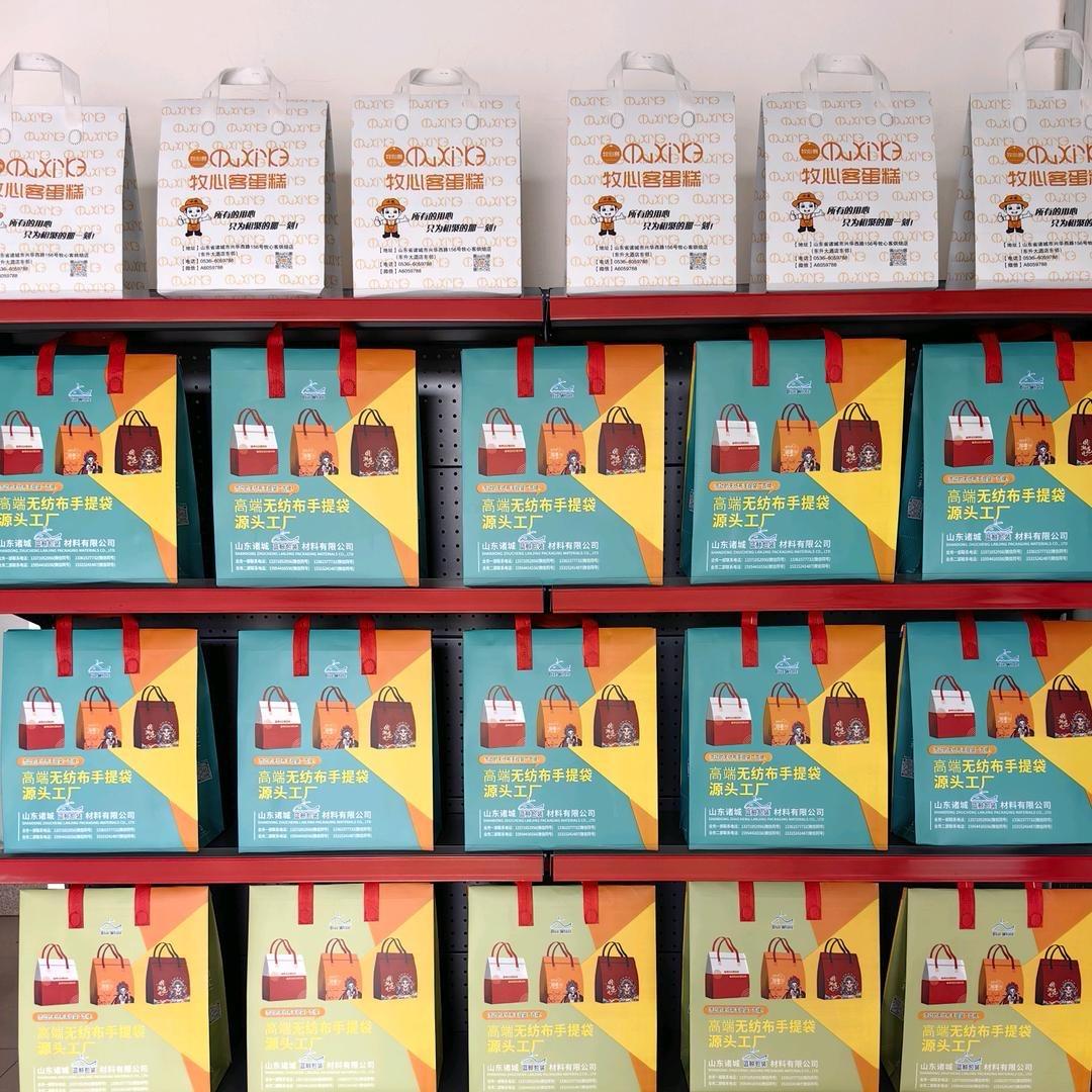 潍坊蓝鲸包装材料@李