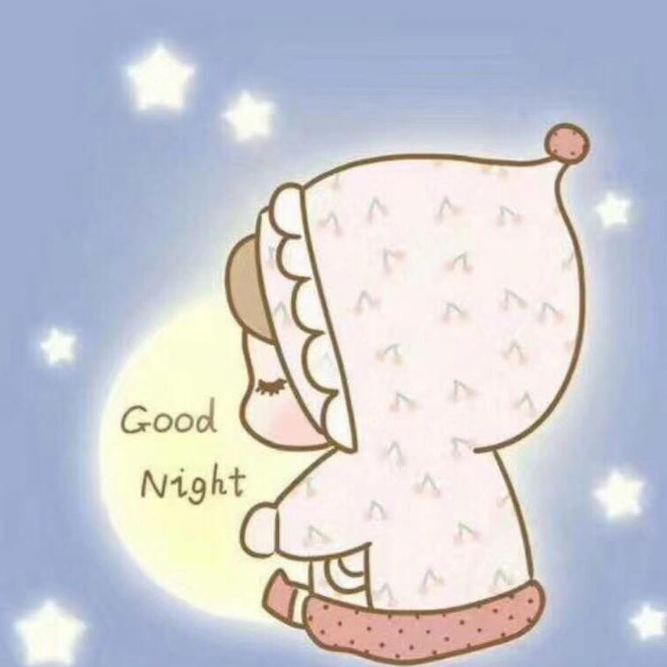 锁住平安