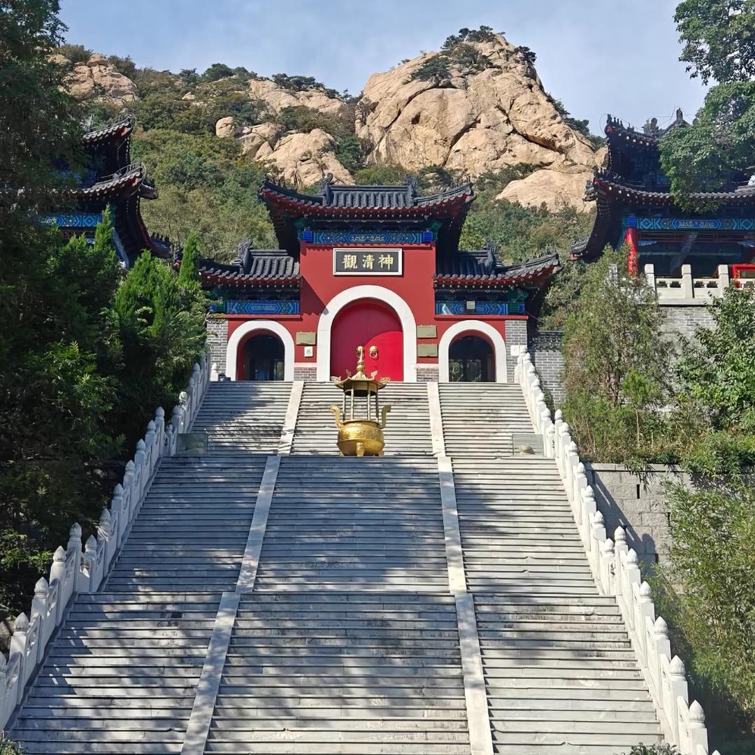 神清观物