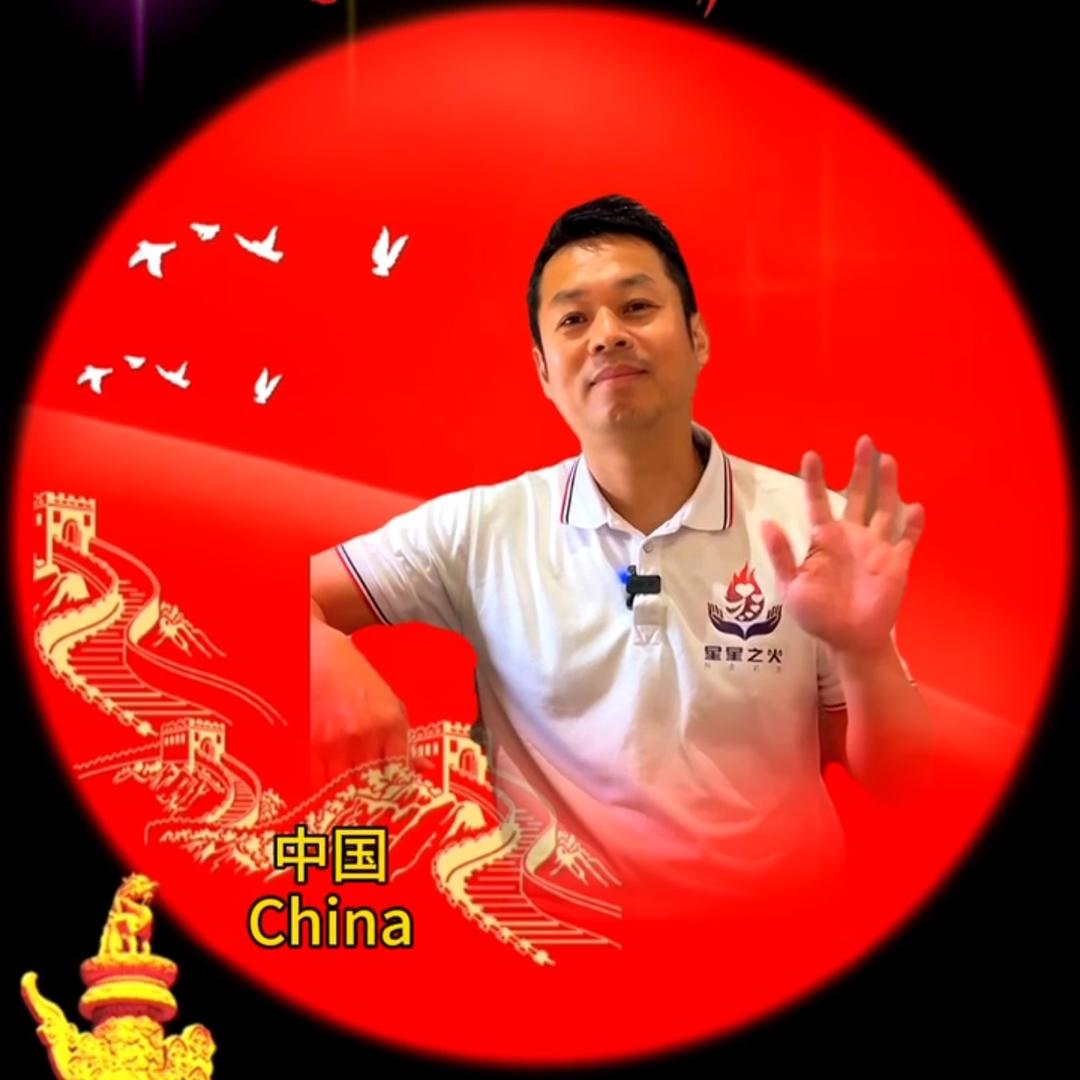 在爱行走中