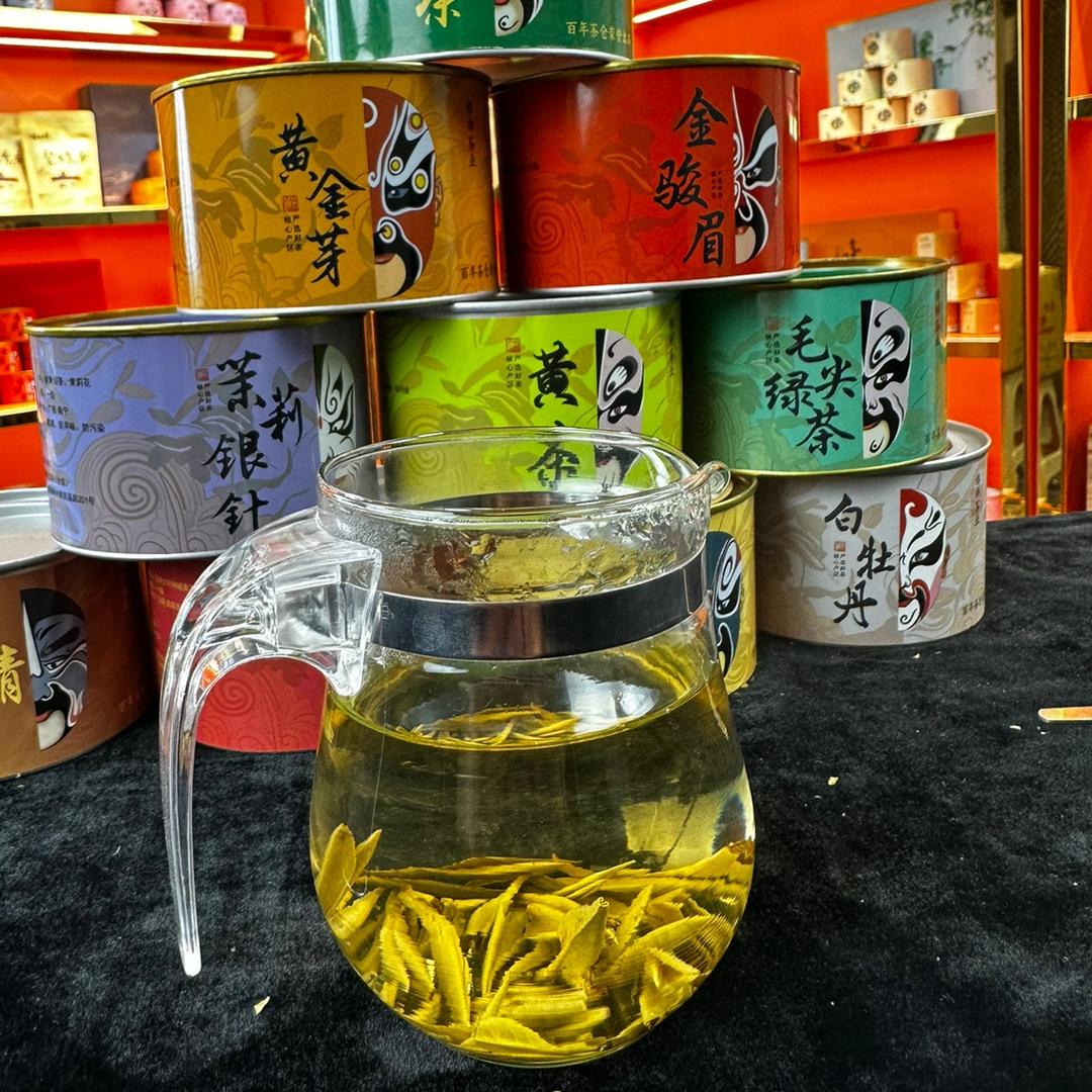 百年茶仓小徐茶叶