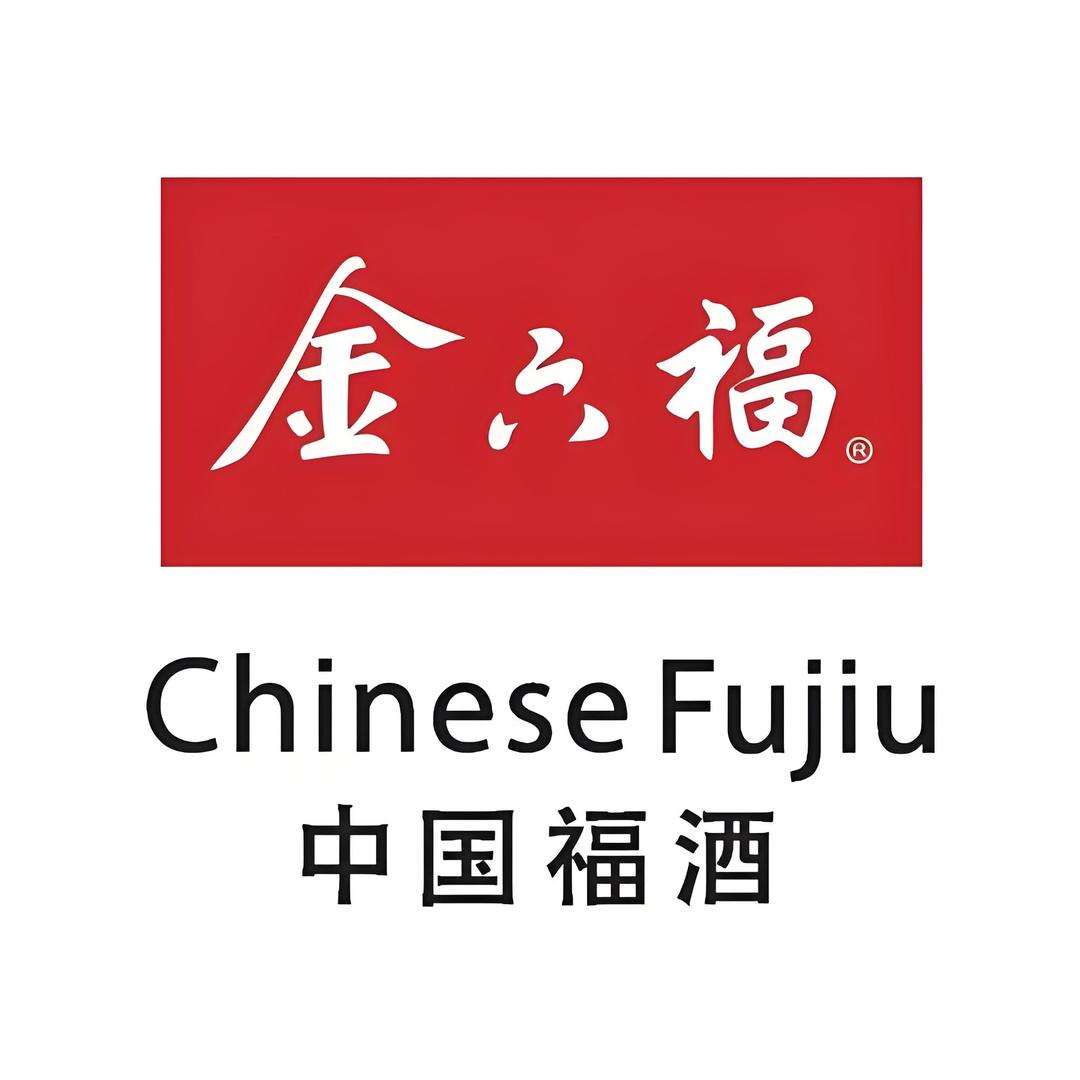 金六福三者利白酒专卖店