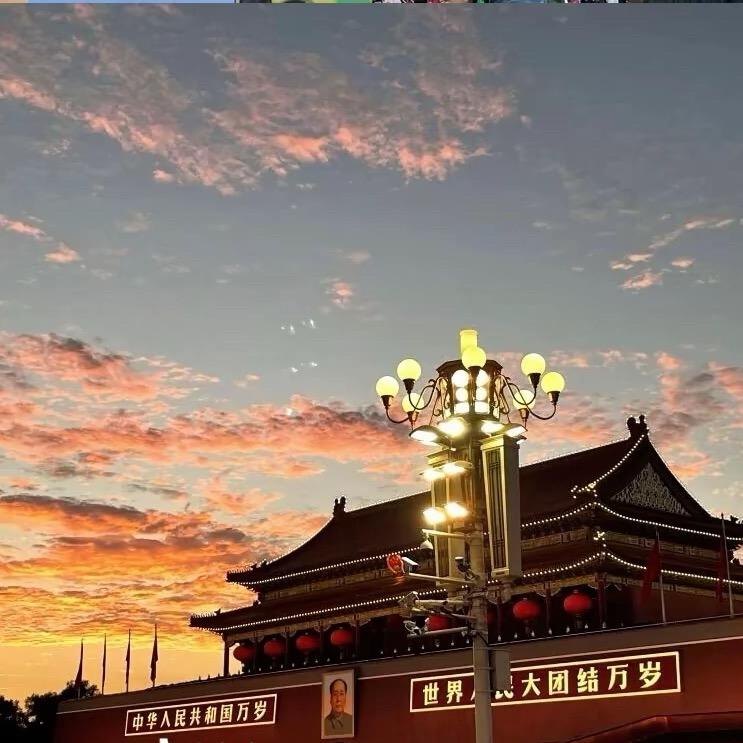 JIAYOU.