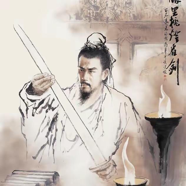 🌈凤来