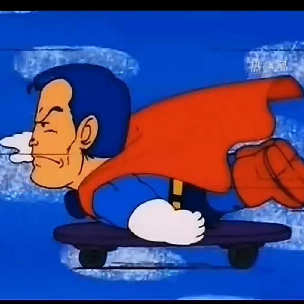 ⭐️香蕉超人✨