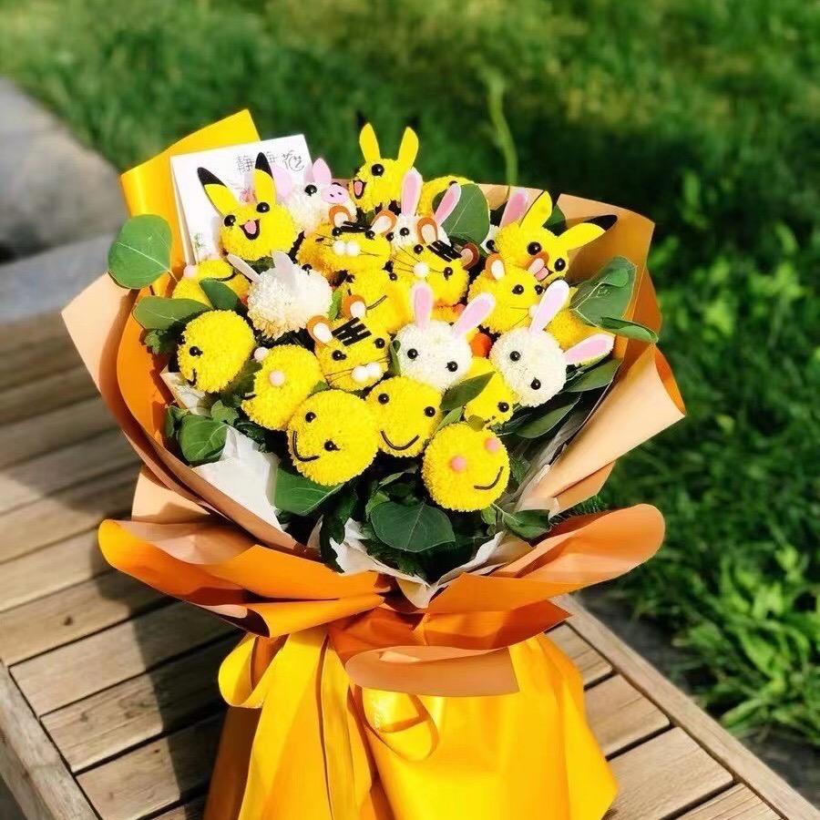 芳寶轩訫弍
