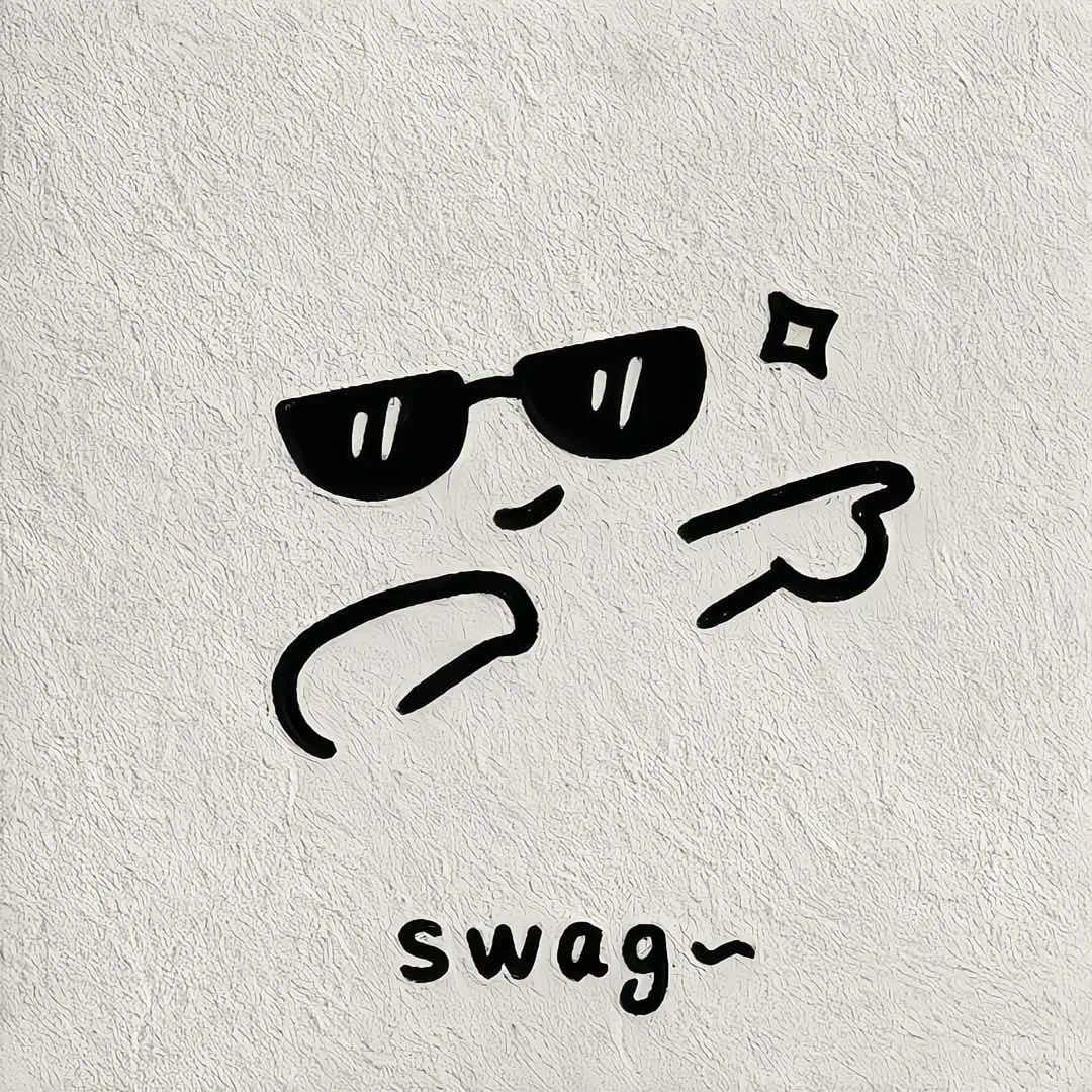 三文喻