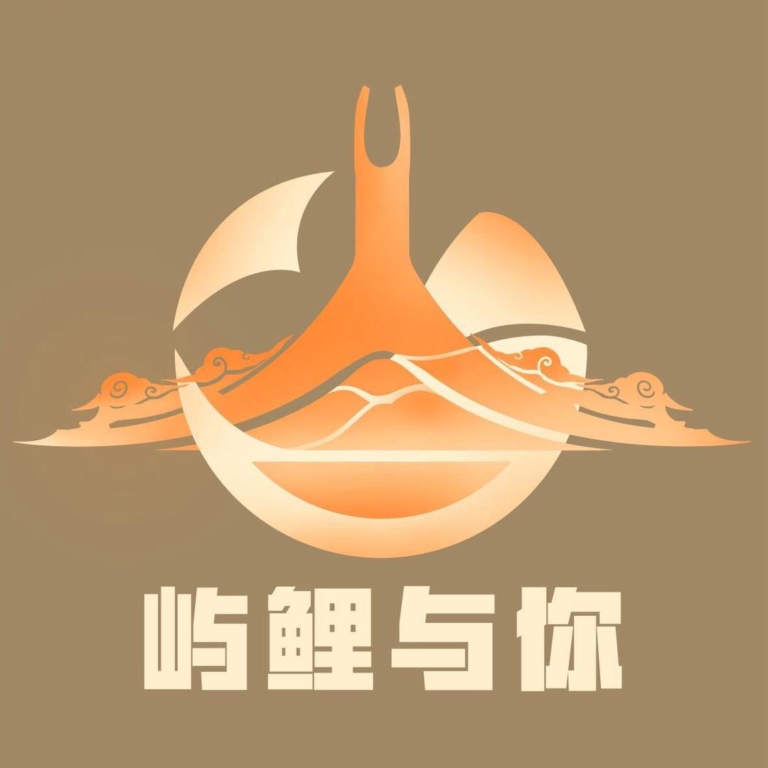 屿鲤