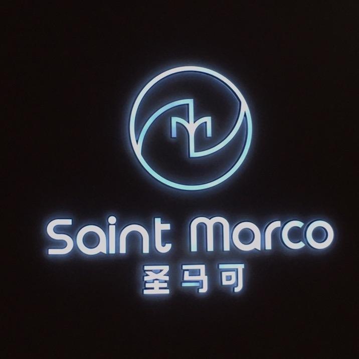 居然-圣马可地毯武昌店