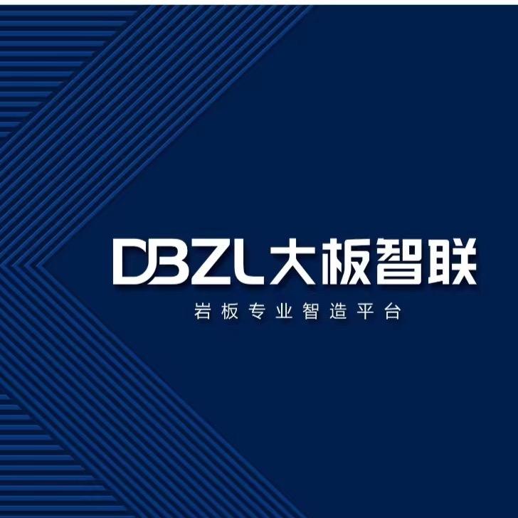 佛山全平台岩板-阿权