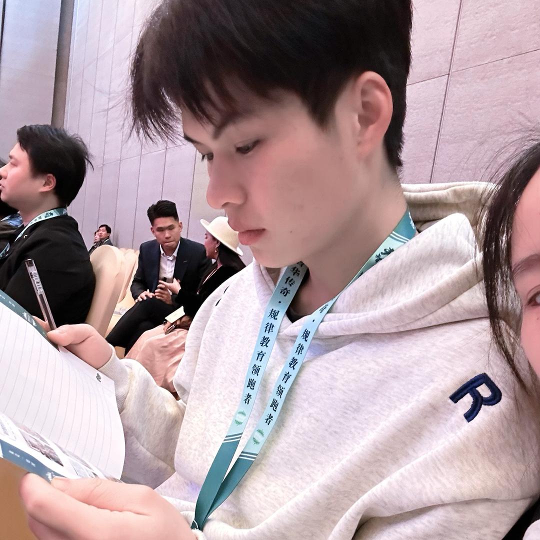 阿星要快乐
