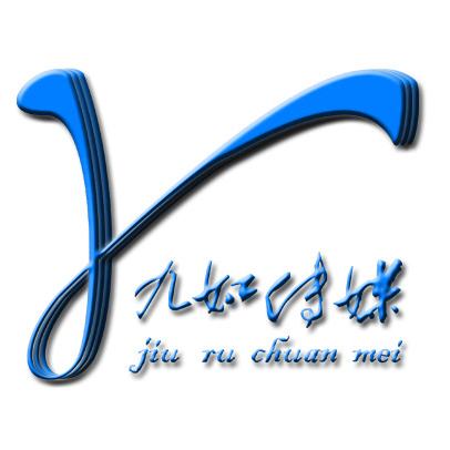临湘市九如渔具甄选