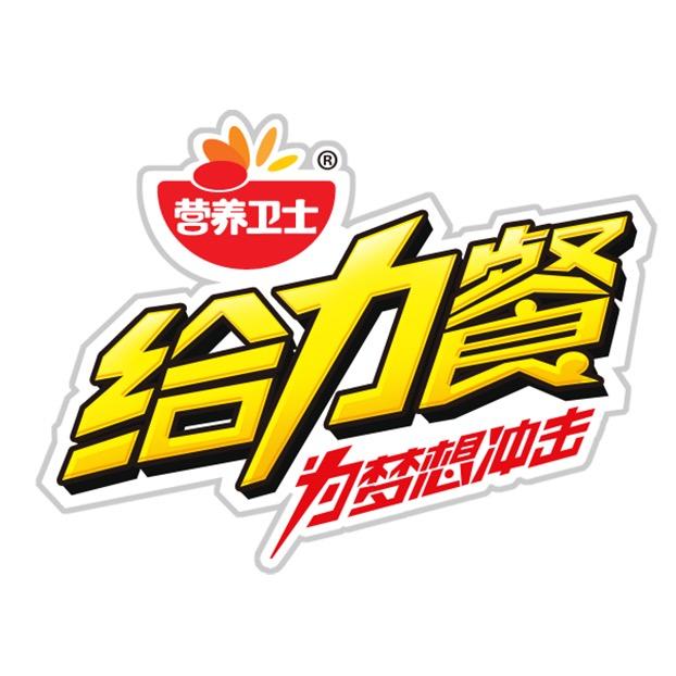 营养卫士给力餐干脆面