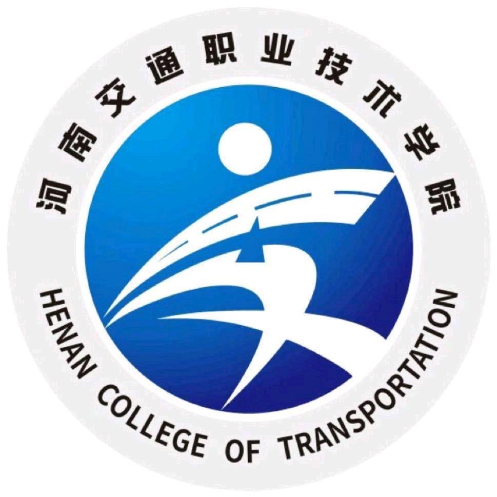 河南交通小帅学长💫