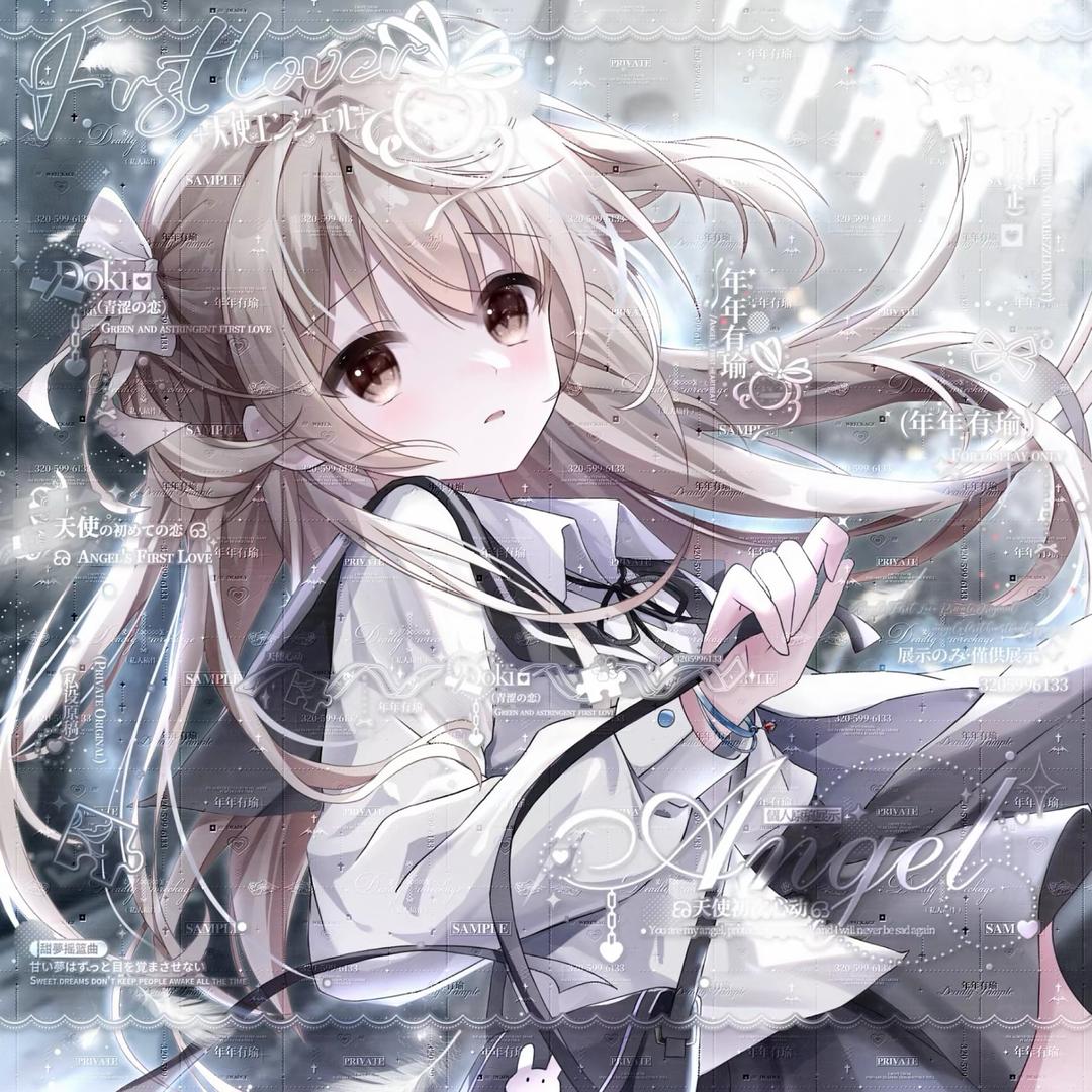 回忆❤️