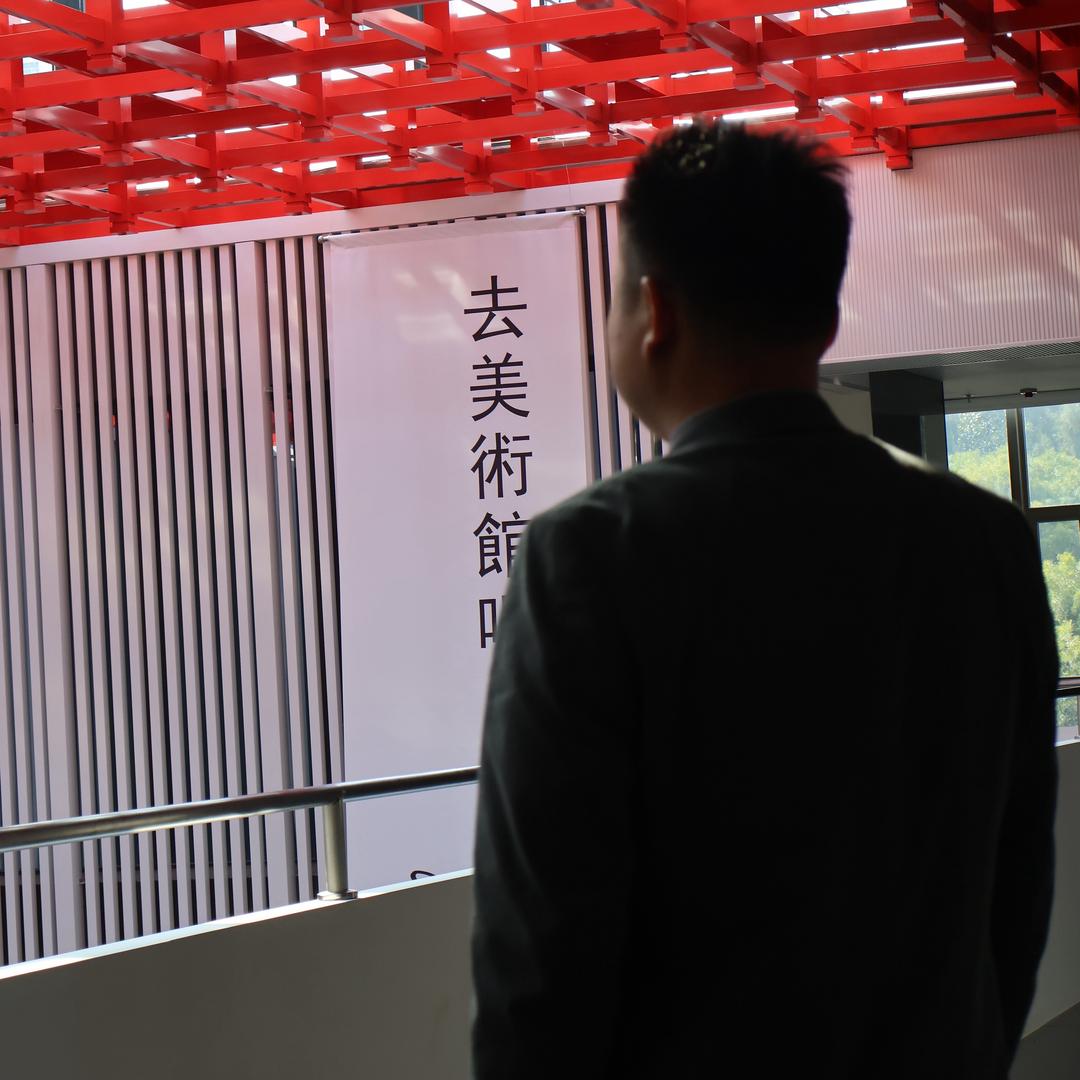 已然