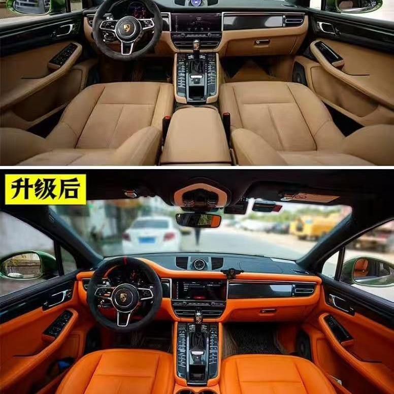 汽车内饰翻新改装@漳州新隆和