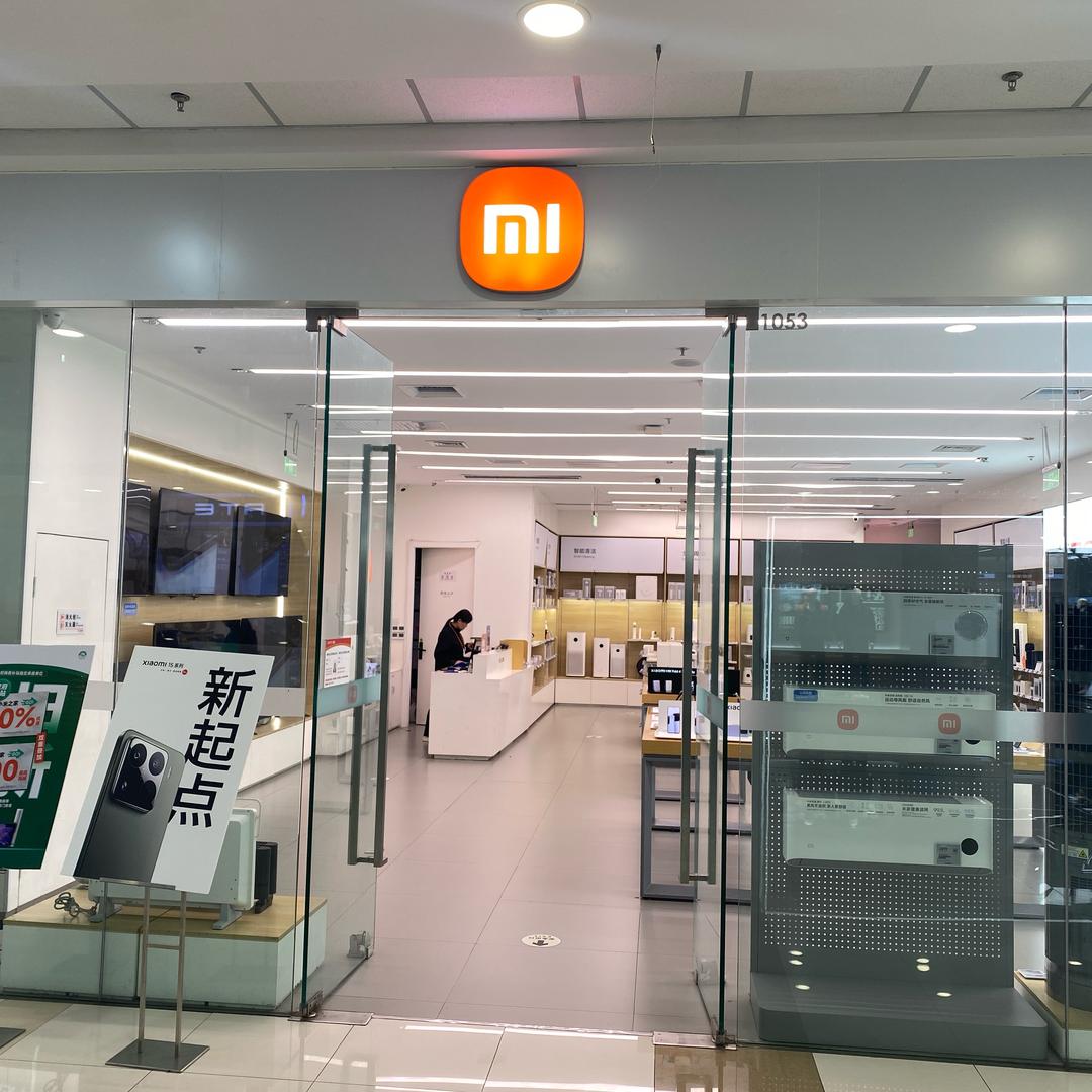 滁州万达小米手机数码店