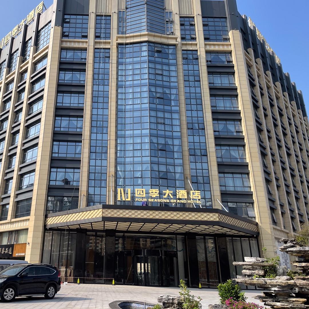 百色四季大酒店管理有限公司