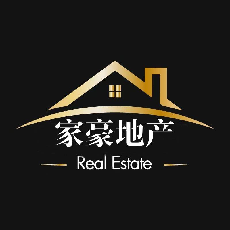 家豪选房（静海）