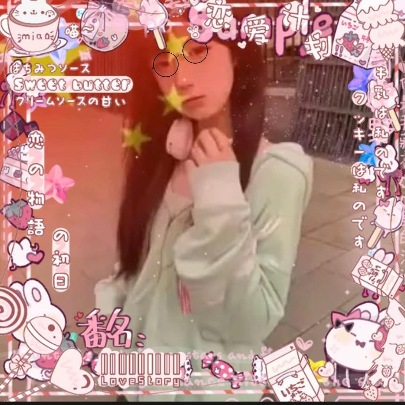 草莓布丁