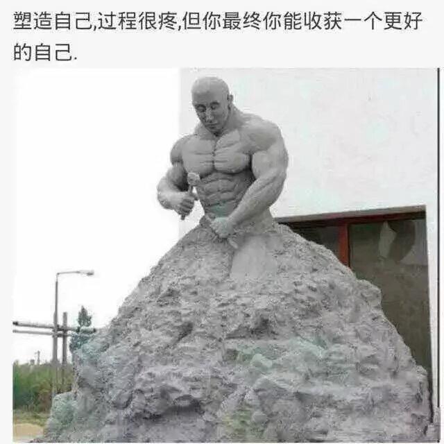 与时俱進
