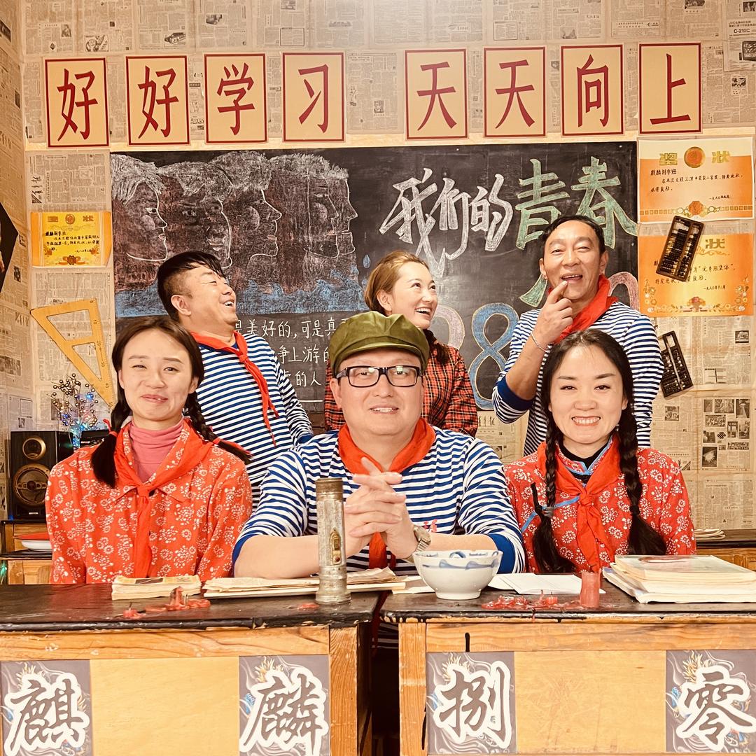 麒麟捌零.天马文化