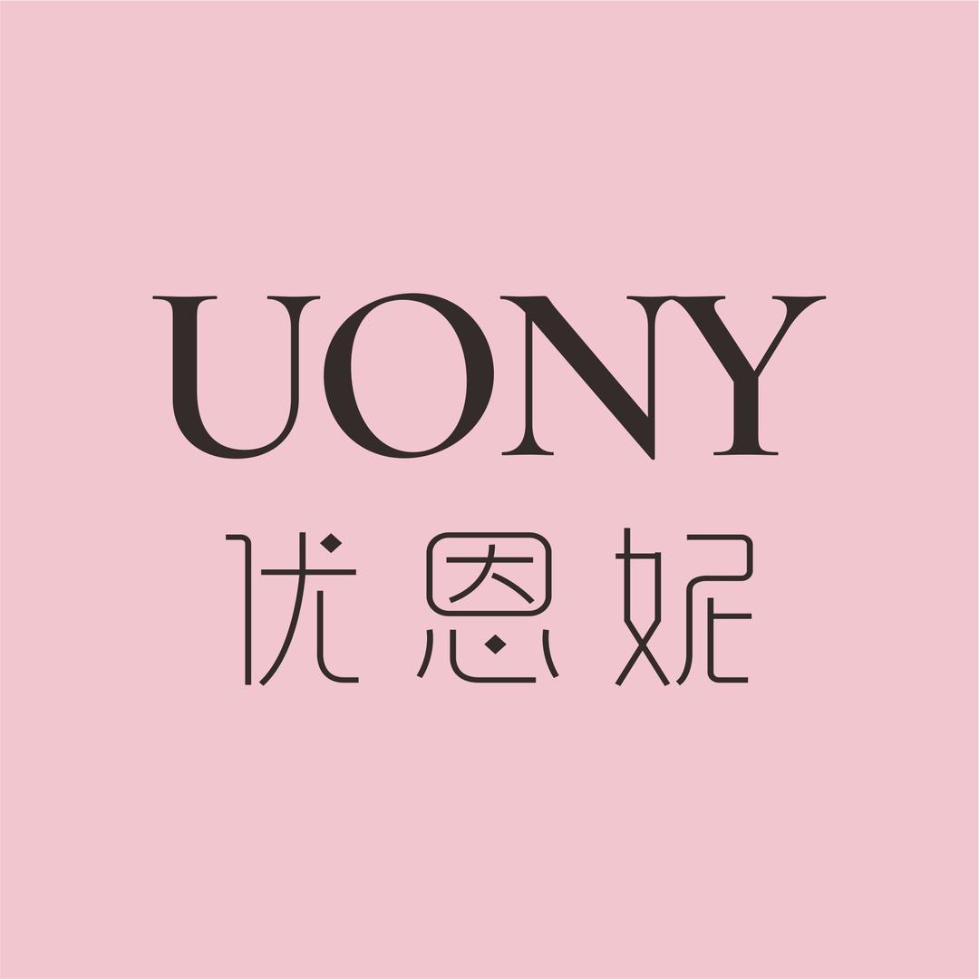 UONY优恩妮美妆店