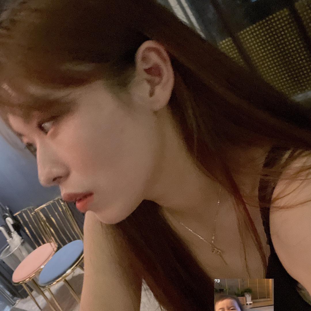 辣 🕊