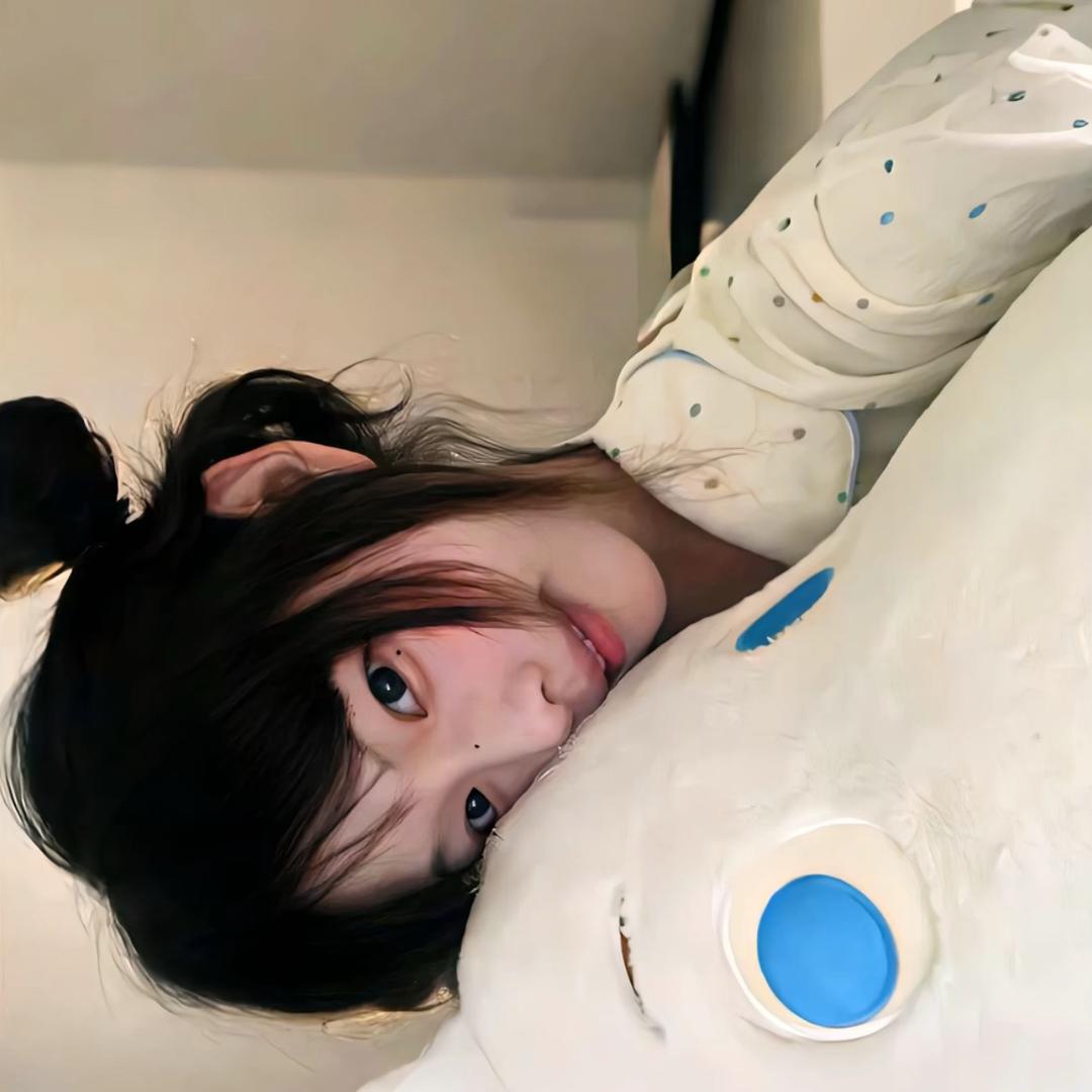 和你