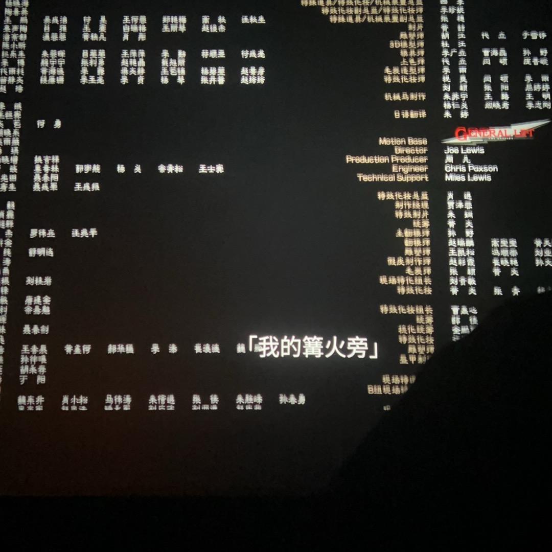 沈丘县斗努丹百货店（个体工商户）
