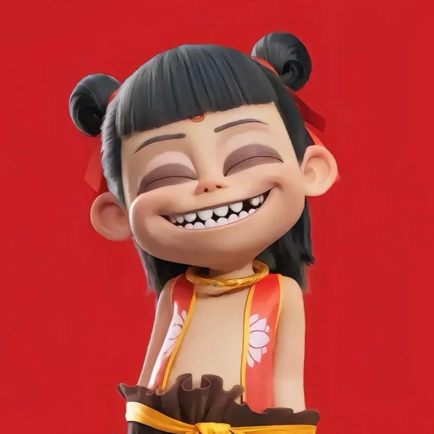 知 止