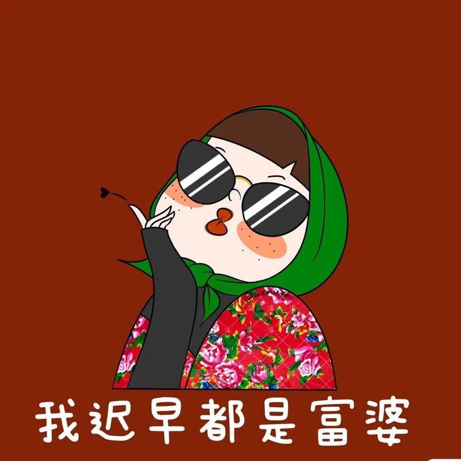 miao苗苗