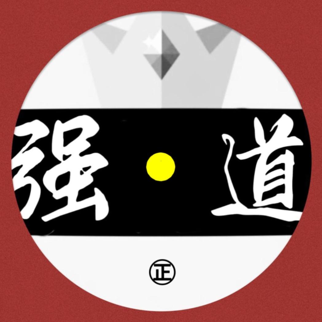 ︻强道▅▆▇◤
