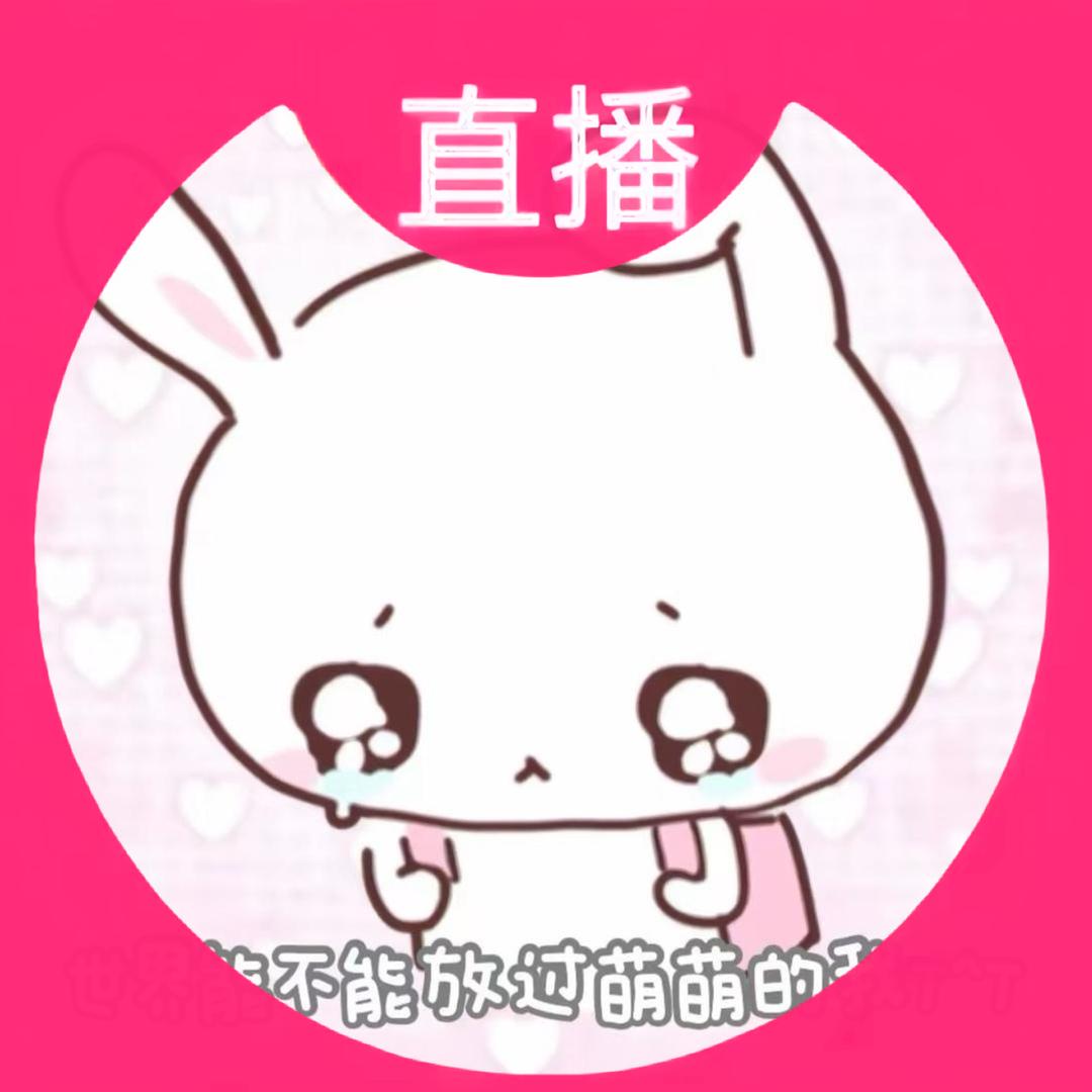 请大家都臣服于我