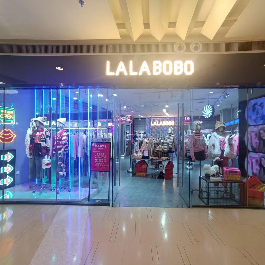 天津大悦城LALABOBO