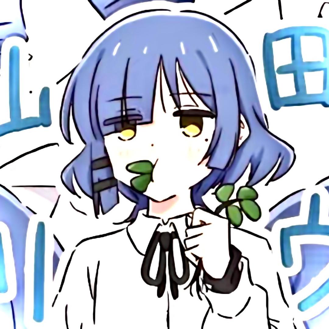 龙浩