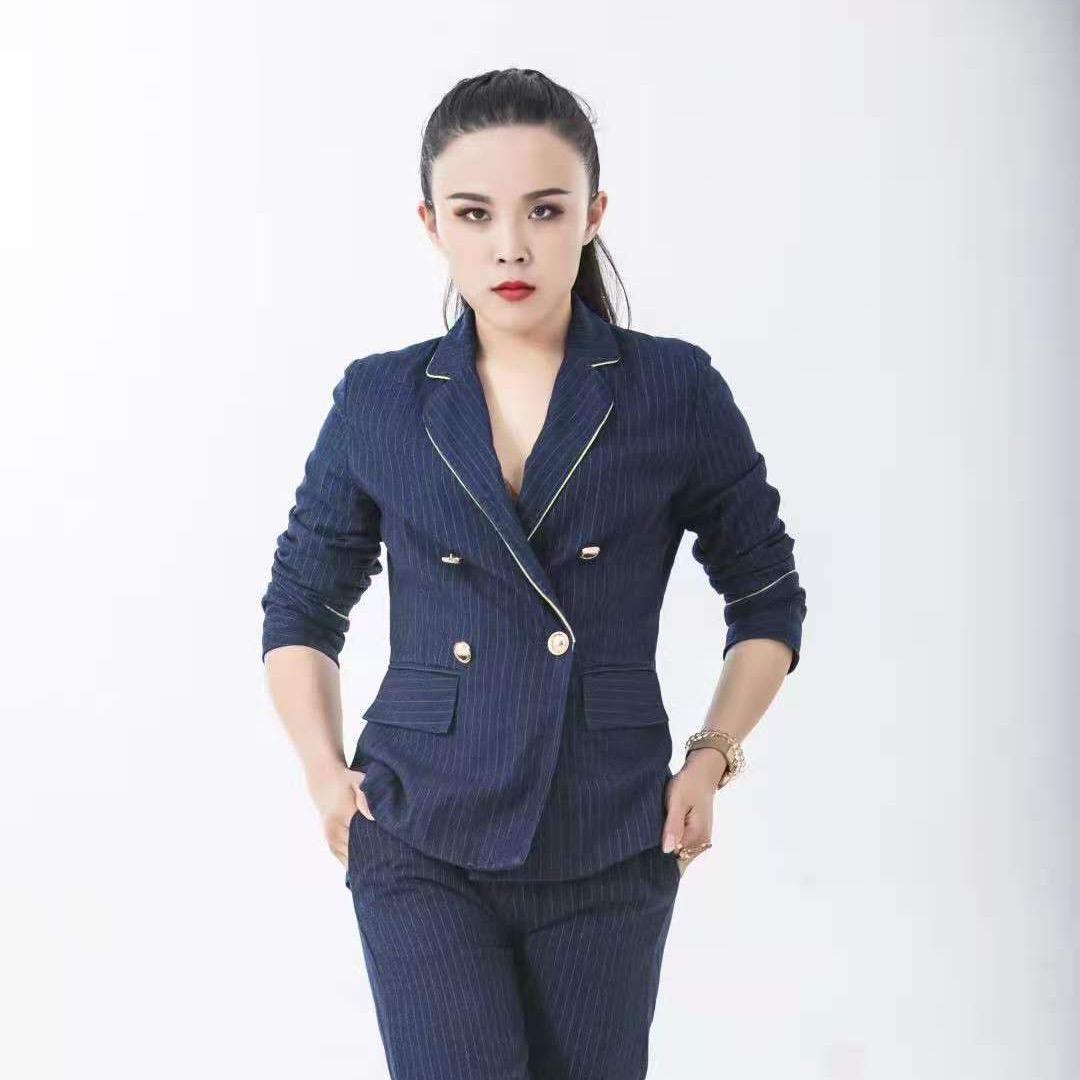 小田震