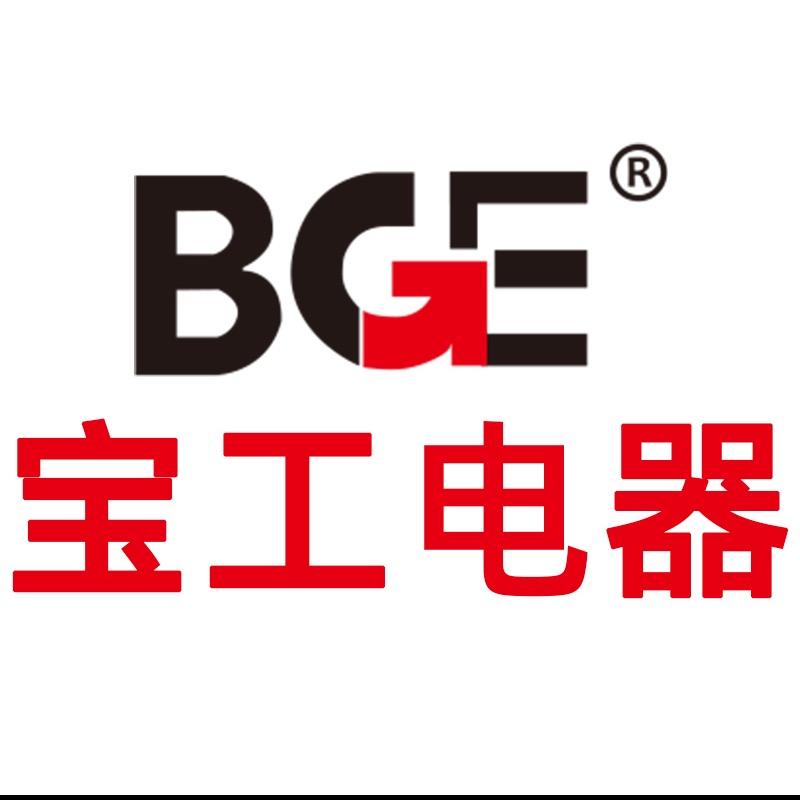 宝工电器移动空调旗舰店