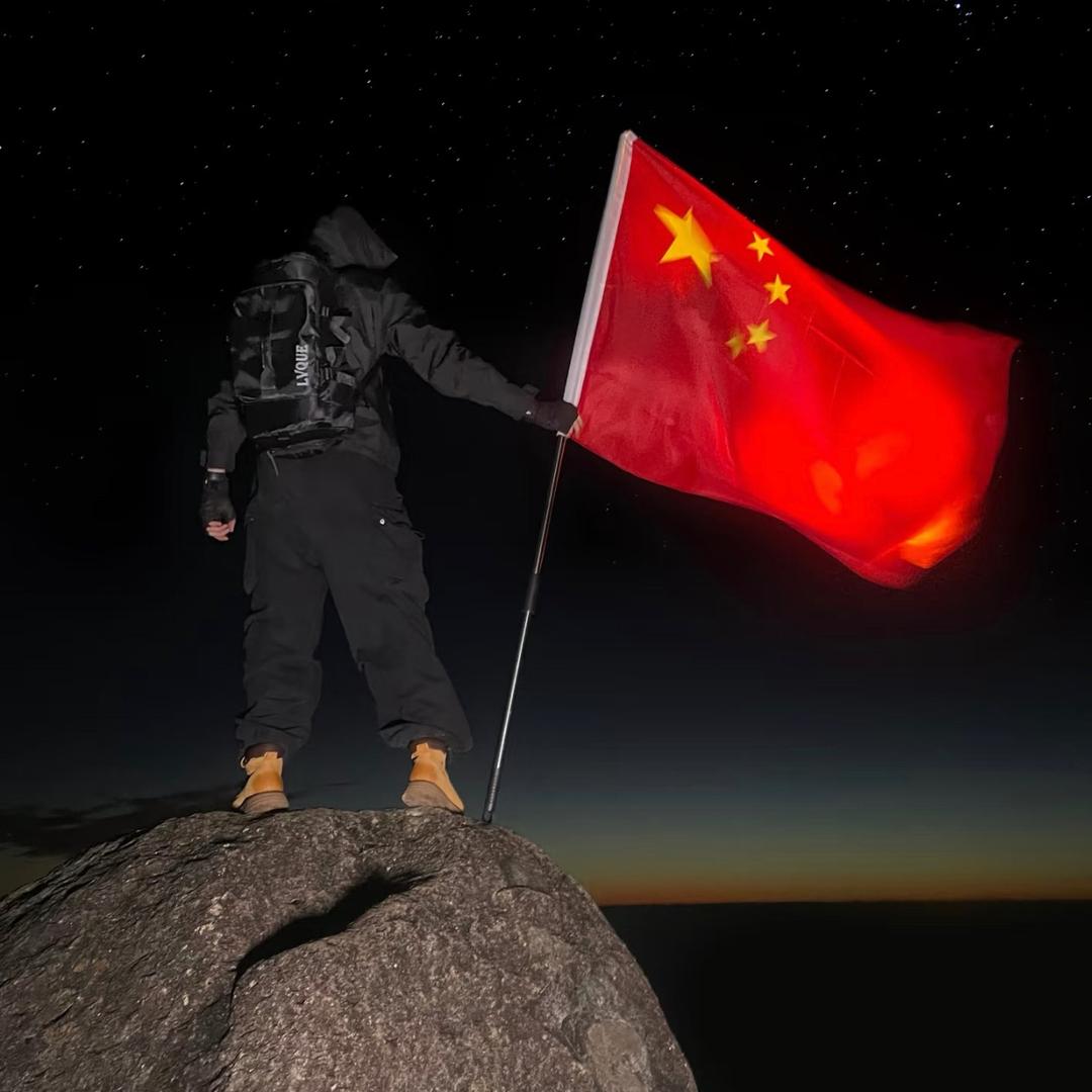 🧊冰美式