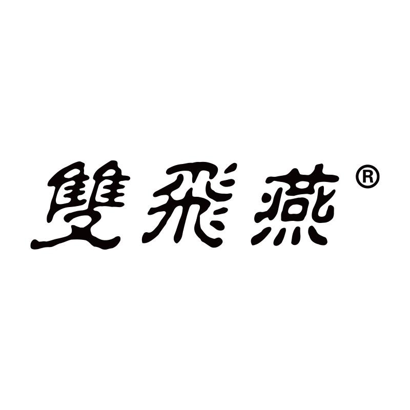 双飞燕官方旗舰店