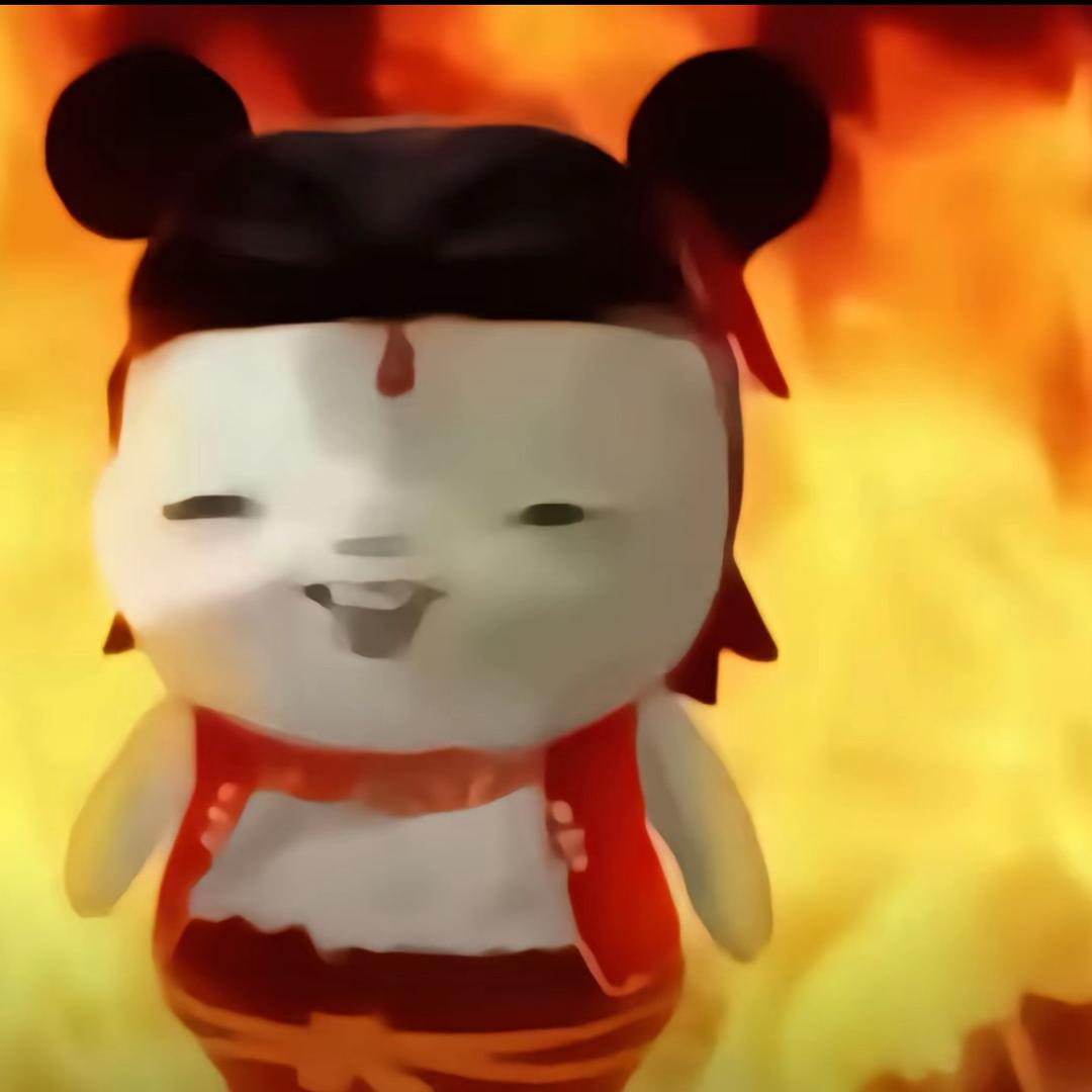 Rrd
