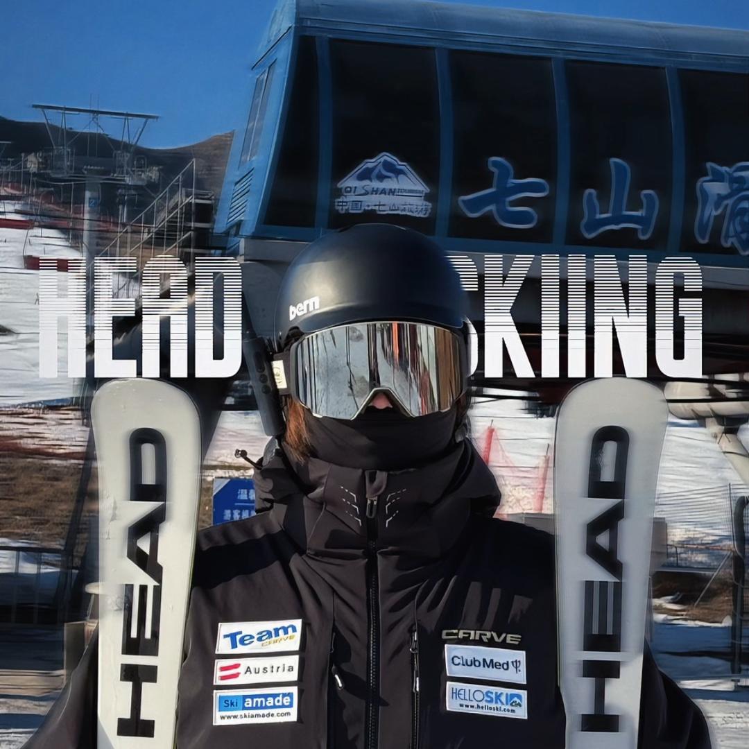 我尧是个录音师（雪季版）